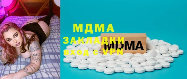 дмт Балахна